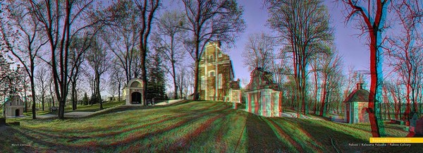 Kalwaria Pakoska, fot. Marek Czarnecki Kalwaria Pakoska, fot. Marek Czarnecki