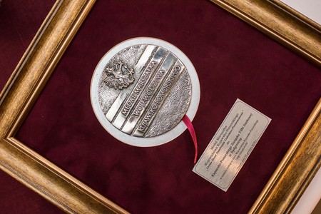 Unitas Dutat dla Kujawsko-Pomorskiego Związku Piłki Siatkowej, fot. Tymon Markowski