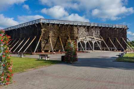 Inowrocław, fot. K-POT