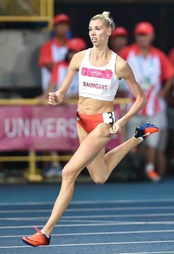 Medalowy start na 29. Letniej Uniwersjadzie w Tajpej, fot. Paweł Skraba dla UMWKP