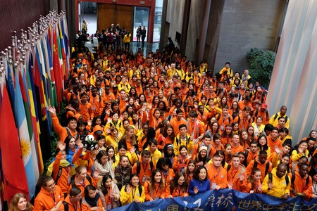 Chinese Bridge Competition - grupa