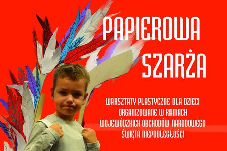 Fragment plakatu 11 listopada - Papierowa szarża