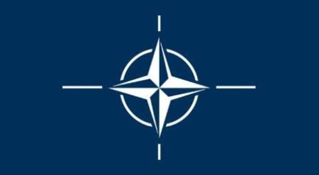 Logo NATO