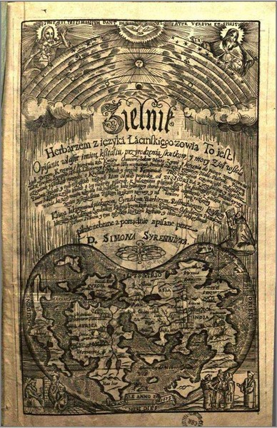 Strona tytułowa wydanego dzięki Annie „Zielnika” Syreniusza