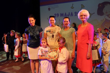 I miejsce Przedszkole Samorządowe w Lubrańcu