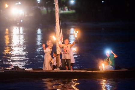 Finał Festiwalu Wisły, fot. Łukasz Piecyk