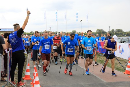 „Walkathon NEUCA dla Zdrowia!” - impreza promująca ruch i zdrowy styl życia, fot. Sławomir Kowalski