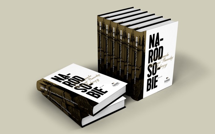 Naród sobie. 60 lat budynku Filharmonii Pomorskiej