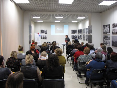 Uczestnicy szkolenia