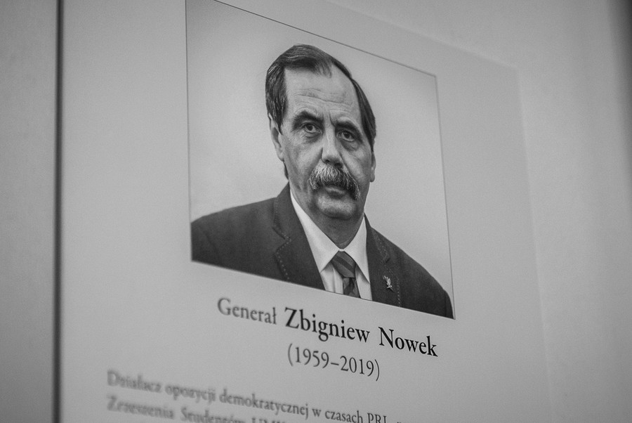 Uroczystość nadania sali nr 208 w Urzędzie Marszałkowskim imienia Zbigniewa Nowka, fot. Szymon Zdziebło/tarantoga.pl