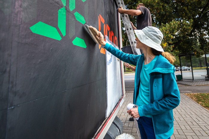 Fot. Szymon Zdziebło/tarantoga.pl dla UMWKP