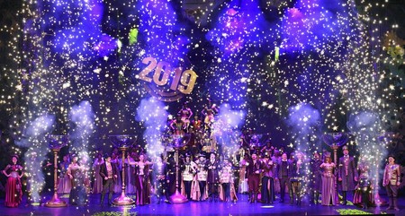 Zeszłoroczny koncert sylwestrowy w Operze Nova, fot. Marek Chełminiak