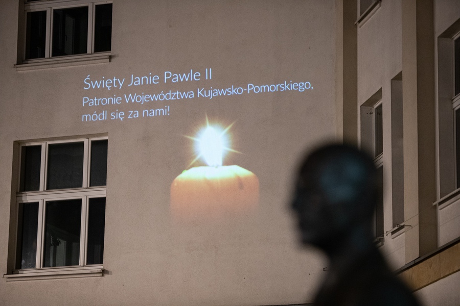 Iluminacja na budynku Urzędu Marszałkowskiego, fot. Mikołaj Kuras