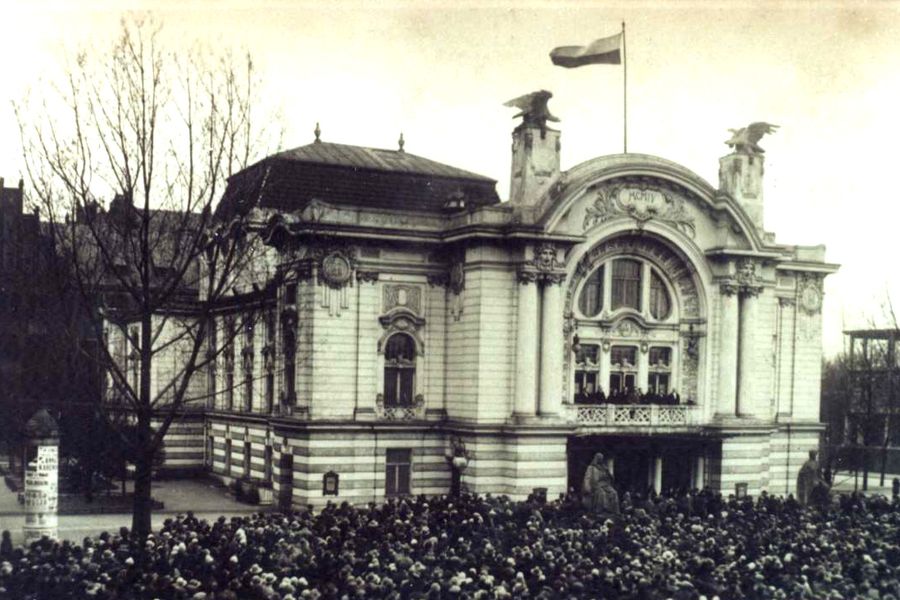 Archiwalne zdjęcie Teatru Horzycy, fot. Teatr im. Wilama Horzycy w Toruniu