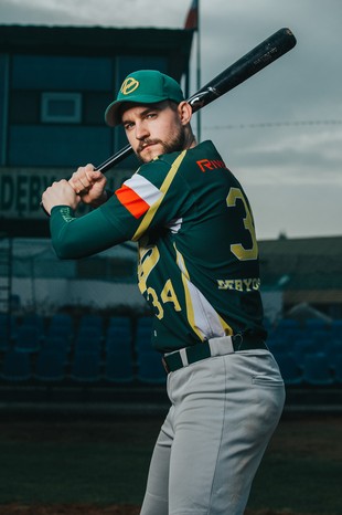 Radosław Zajda, fot. Filip Kowalkowski dla UMWKP Radosław Zajda, fot. Filip Kowalkowski dla UMWKP