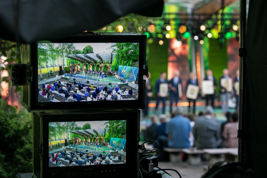 Fot. Andrzej Goiński/UMWKP