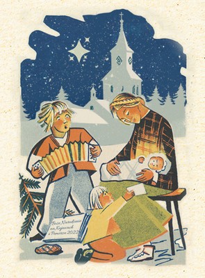 Okładka płyty - Boże Narodzenie 2022