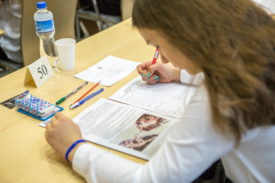 Konkurs wiedzy o Wielkich Polakach, fot. Szymon Zdziebło/Tarantoga.pl
