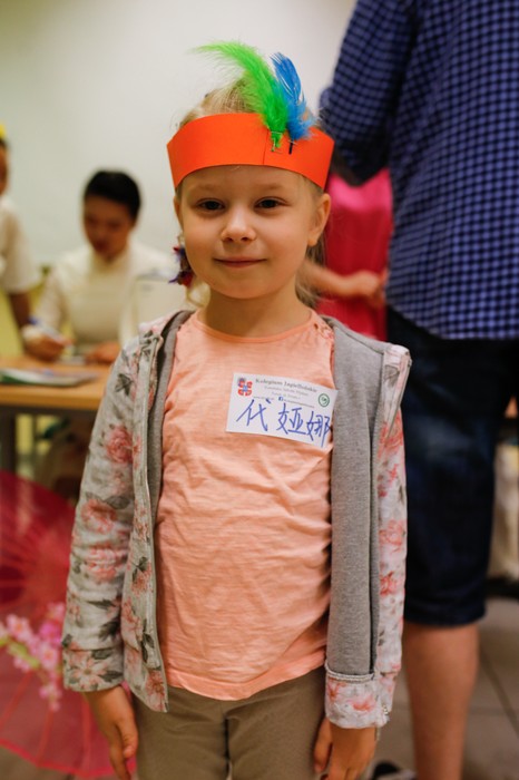 Noc w Bibliotece w Książnicy Kopernikańskiej, fot. Mikołaj Kuras
