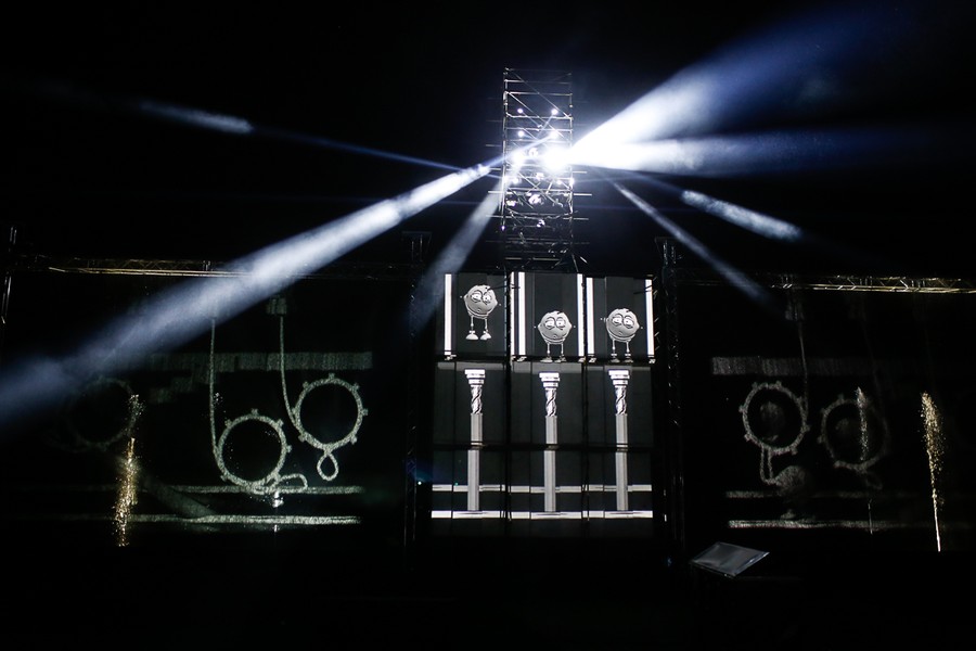 Bella Skyway 2017, fot. Mikołaj Kuras