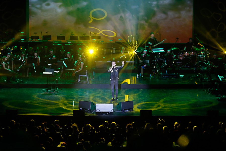 Gala zamknięcia Międzynarodowego Festiwalu Filmowego Tofifest, fot. Mikołaj Kuras