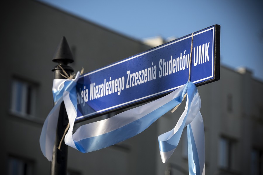 Uroczyste otwarcie alei Niezależnego Zrzeszenia Studentów UMK, fot. Wojtek Szabelski