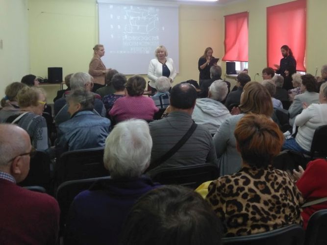 Powitanie gości przez p. dyrektor PBW