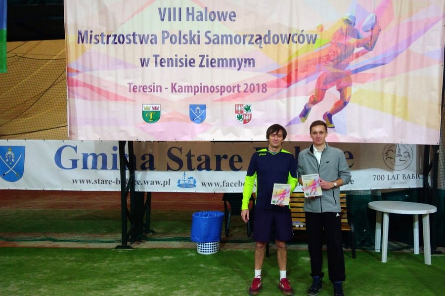 Fot. dzięki uprzejmości Kampino Sport