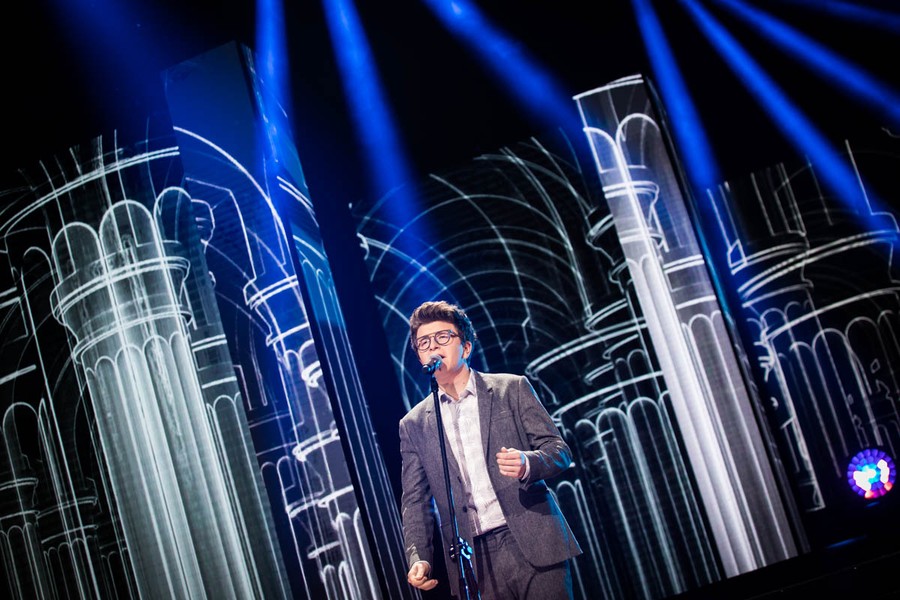 Pejzaż bez Ciebie, fot. Andrzej Goiński