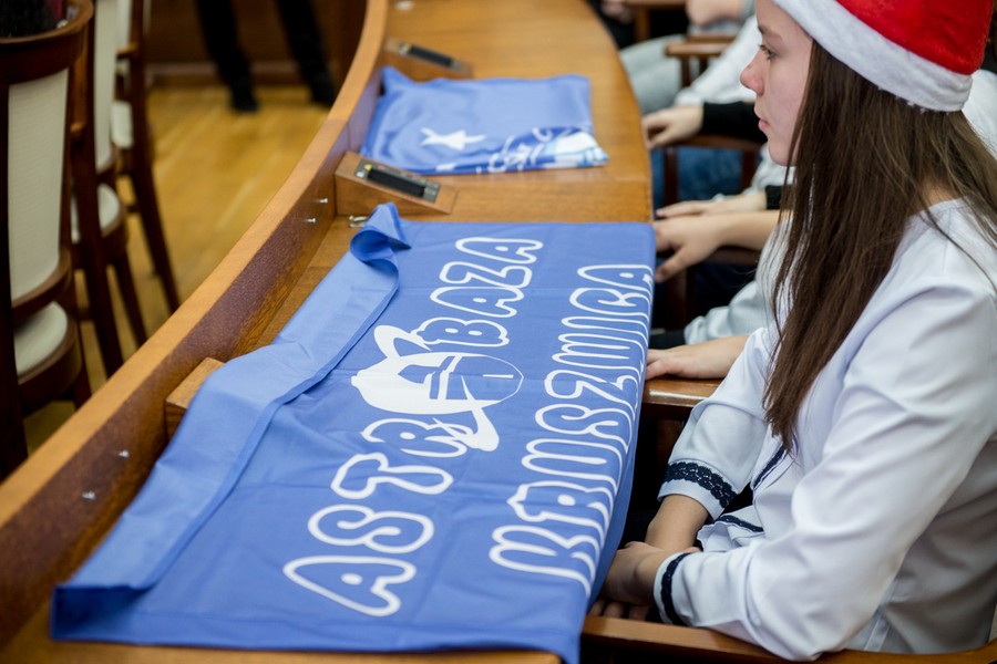 Wizyta młodzieży z astrobazy w Kruszwicy w Urzędzie Marszałkowskim, fot. Łukasz Piecyk