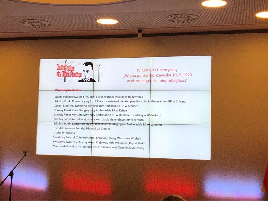 Współorganizatorzy