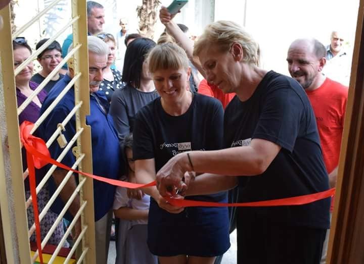 Otwarcie Dziennego Centrum Nergebi