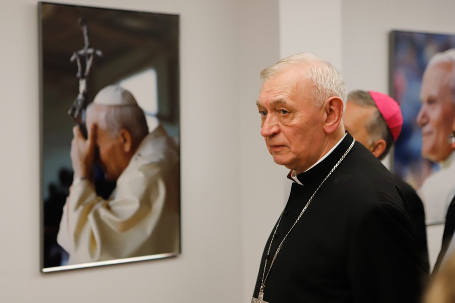 Inauguracja Roku Jana Pawła II, fot. Mikołaj Kuras dla UMWKP