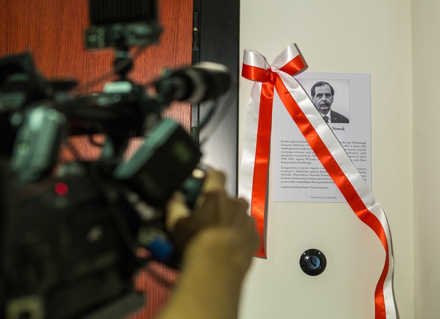 Uroczystość nadania sali nr 208 w Urzędzie Marszałkowskim imienia Zbigniewa Nowka, fot. Szymon Zdziebło/tarantoga.pl