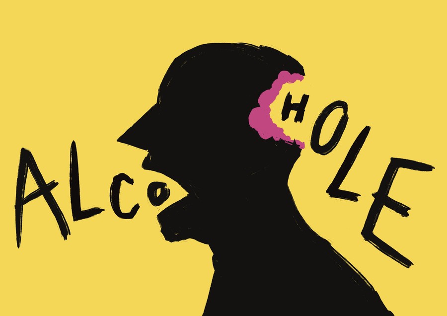 II miejsce: Maciej Płatek - Uniwersytet Mikołaja Kopernika w Toruniu