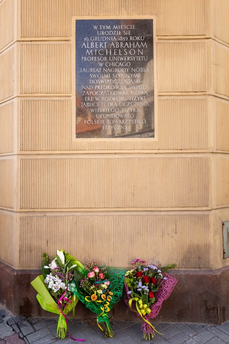 „Podróż po Europie” – uroczystości w Strzelnie, fot. Szymon Zdziebło/tarantoga.pl dla UMWKP