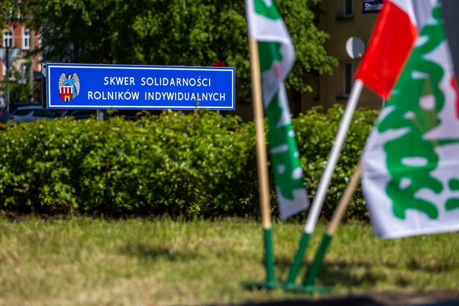 Inauguracja ogólnopolskich obchodów 42. rocznicy rejestracji NSZZ RI „Solidarność” w Toruniu, fot. Szymon Zdziebło/tarantoga.pl dla UMWKP