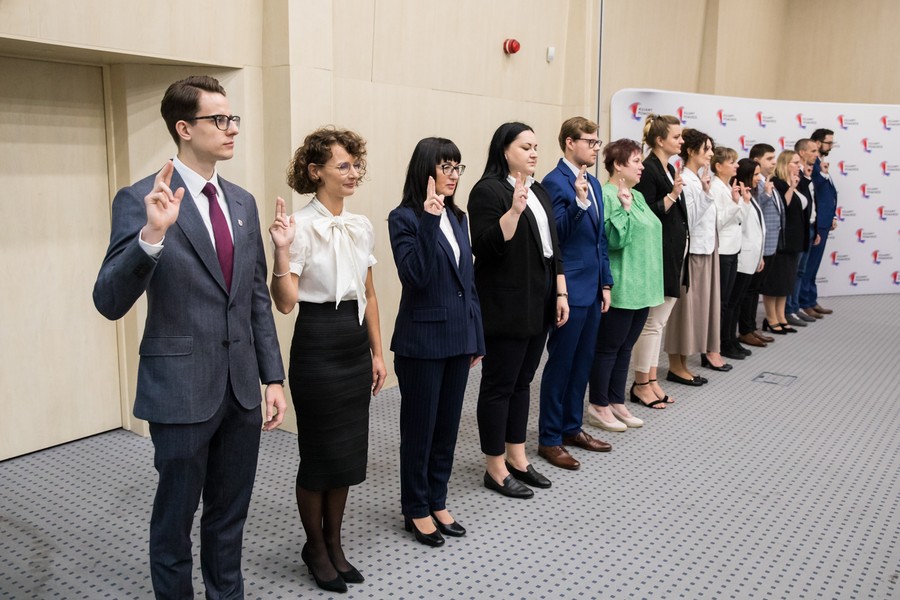 Ślubowanie pracowników Urzędu Marszałkowskiego, fot. Andrzej Goiński/UMWKP
