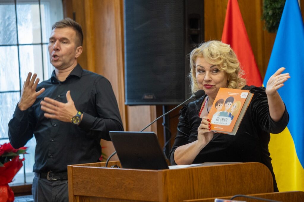 XIII Sesja Osób z Niepełnosprawnościami, fot. Mikołaj Kuras dla UMWKP