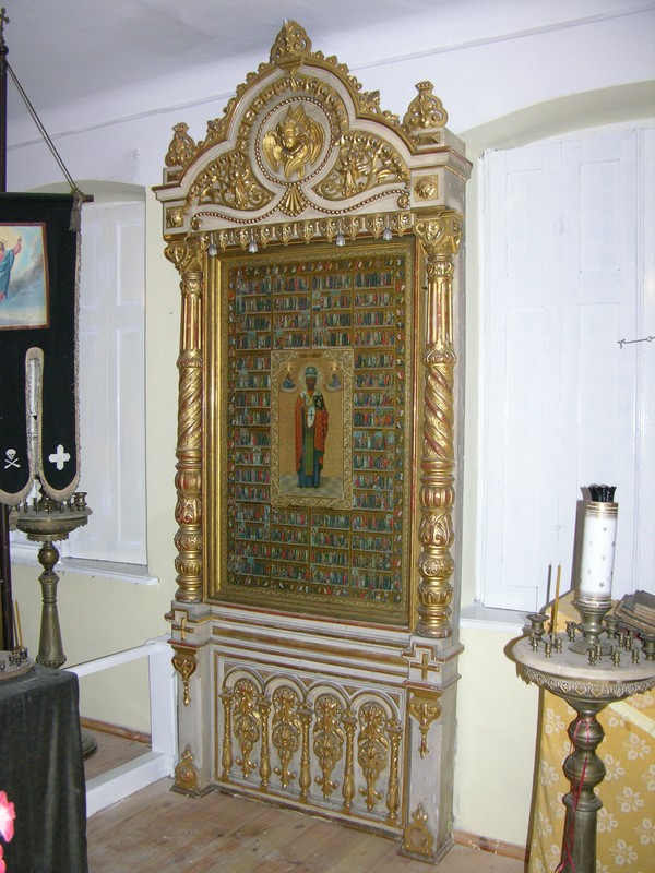 Ikona św. Mikołaja i Wszystkich Świętych z Parafii Prawosławnej p.w. św. Aleksandra w Aleksandrowie Kujawskim - zdj. własne Parafii