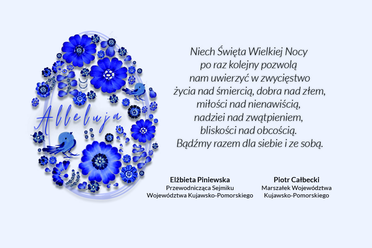 Życzenia Świąteczne 2024