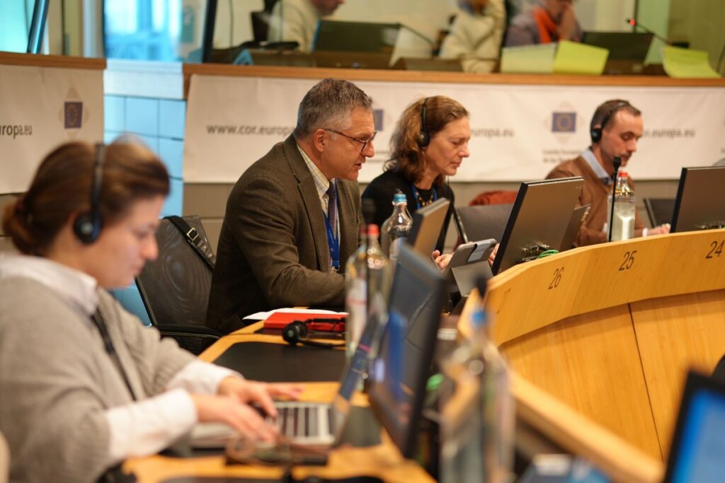 Spotkanie konsultacyjne z interesariuszami, Bruksela, 23 stycznia 2024, fot. Mieszko Matusiak UMWKP