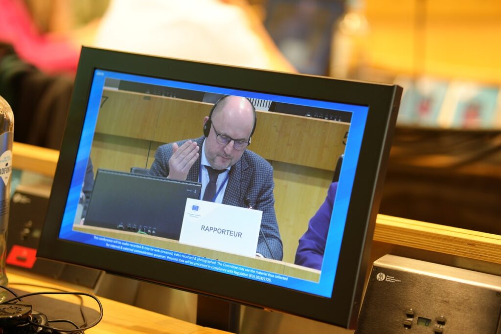 Spotkanie konsultacyjne z interesariuszami, Bruksela, 23 stycznia 2024, fot. Mieszko Matusiak UMWKP