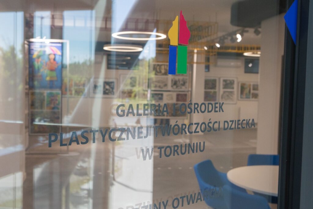 Galeria Dziecka fot. Mikołaj Kuras dla UMWKP