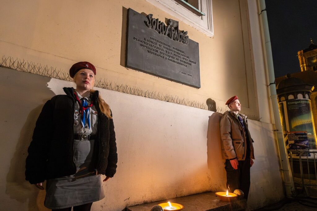 Obchody 43. rocznicy wprowadzenia stanu wojennego w Toruniu, fot. Szymon Zdziebło/tarantoga.pl dla UMWKP Commemoration of the 43rd anniversary of the introduction of martial law in Toruń, photo by Szymon Zdziebło/tarantoga.pl for UMWKP