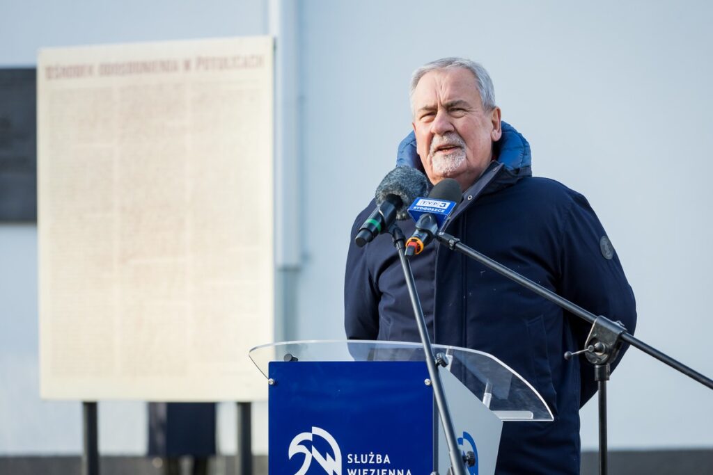 Obchody 43. rocznicy wprowadzenia stanu wojennego w Potulicach, fot. Tomasz Czachorowski/eventphoto.com.pl dla UMWKP Commemoration of the 43rd anniversary of martial law in Potulice, photo by Tomasz Czachorowski/eventphoto.com.pl for UMWKP
