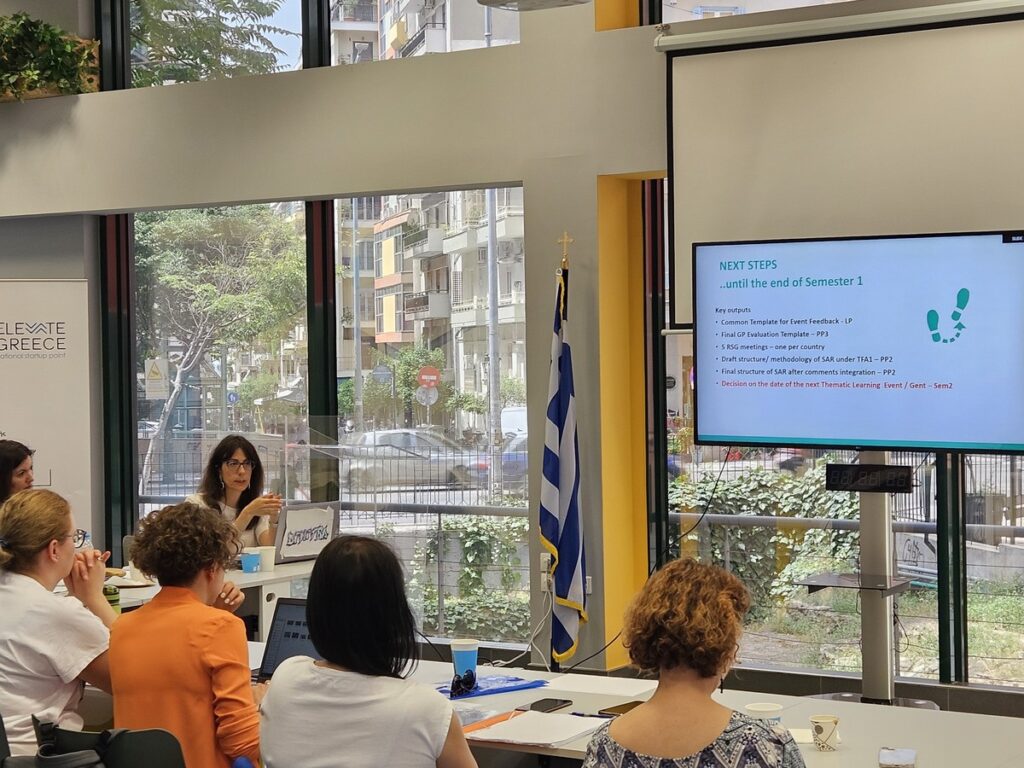 Obrady partnerów projektu podczas spotkania inaugurującego, fot. Organizacja Rozwoju Lokalnego ANATOLIKI SA (Grecja)