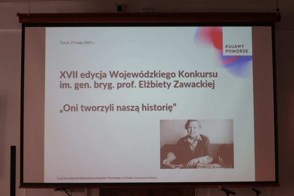 pierwszy slajd prezentacji poświęconej XVII edycji konkursu wyświetlonej na ekranie