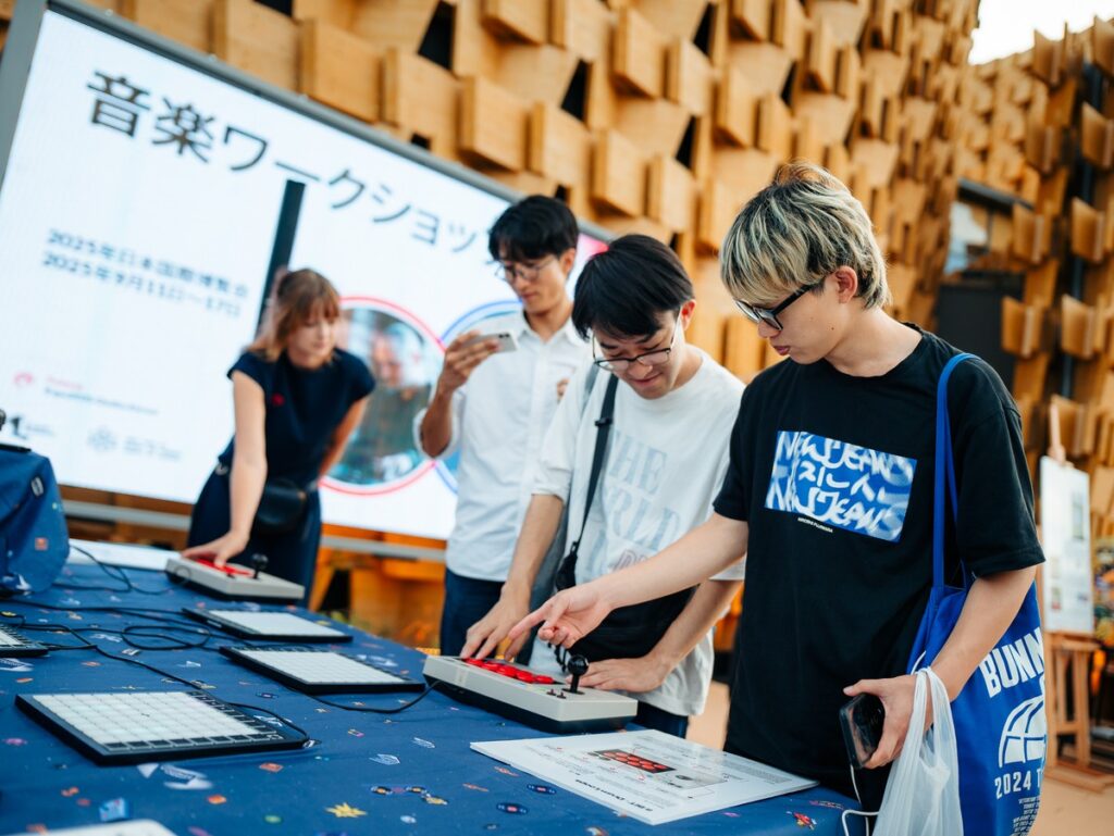 Kujawsko-Pomorskie na Expo 2025 w Osace, fot. Adrian Chmielewski/k35photo dla UMWKP Kujawsko-Pomorskie at Expo 2025 in Osaka, photo by Adrian Chmielewski/k35photo for UMWKP