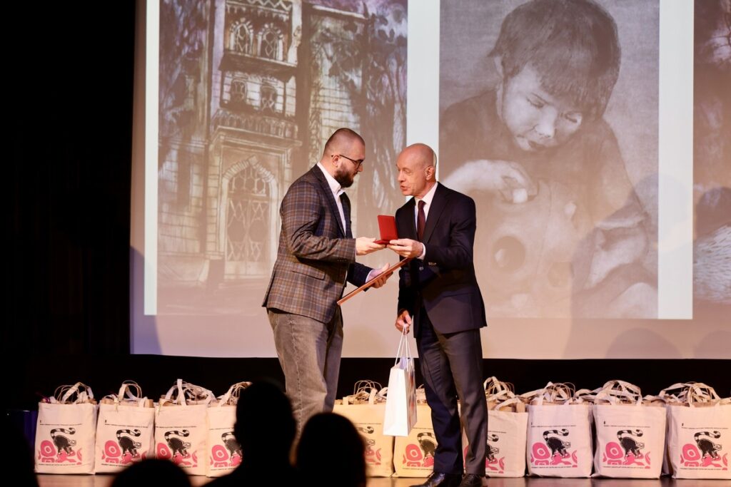 24th International Biennial of Children and Youth Graphic Art, photo by Andrzej Goiński / UMWKP